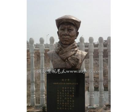 名人肖像藝術(shù)景觀(guān)雕塑