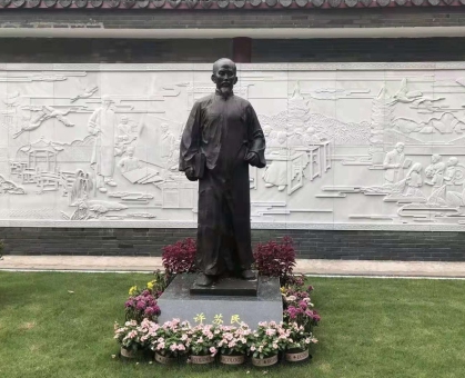 許蘇民人物雕塑