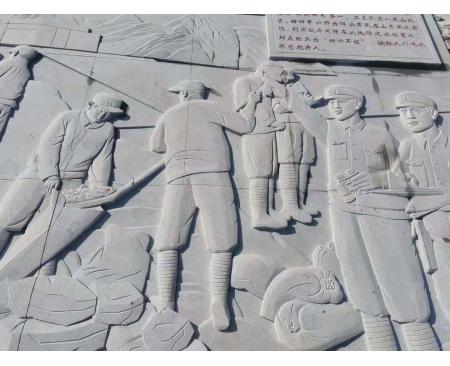 新四軍浮雕