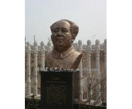 西泰山領(lǐng)軍人物園