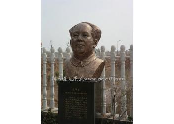 西泰山領(lǐng)軍人物園