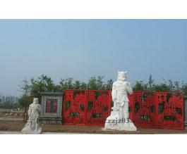 中牟國家農業(yè)公園青銅時(shí)代農耕文明