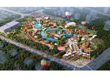 主題公園設(shè)計方案